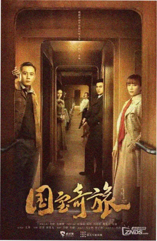 大米星球app安装包平板显示调整配图